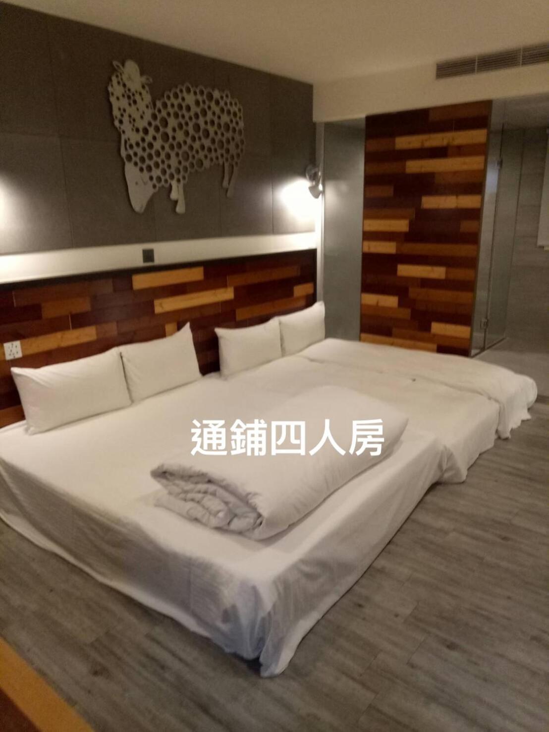 Xinshe Hotel - Hsinchu Екстер'єр фото