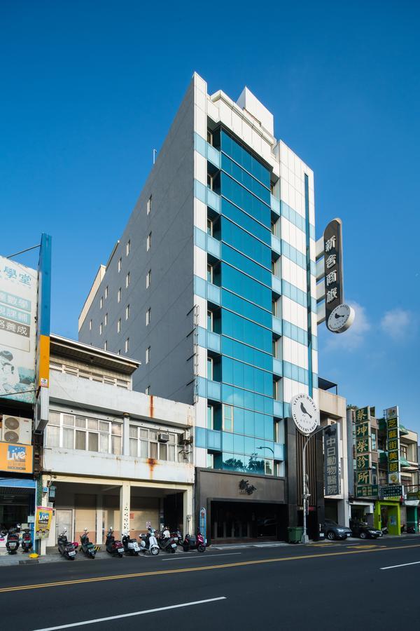 Xinshe Hotel - Hsinchu Екстер'єр фото
