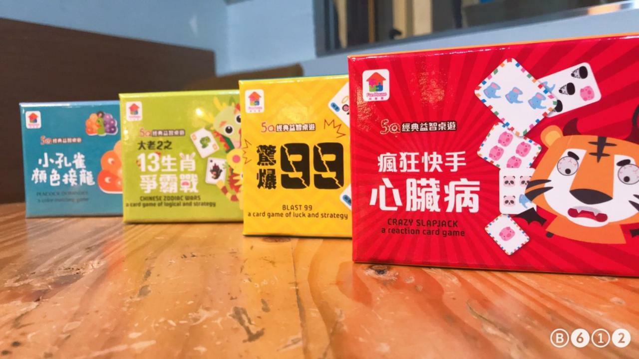 Xinshe Hotel - Hsinchu Екстер'єр фото
